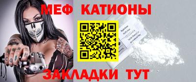 первитин Свободный