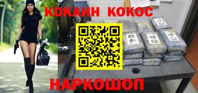 первитин Свободный