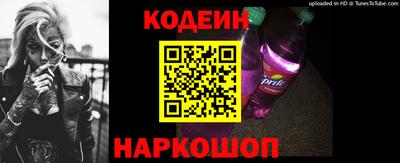 первитин Свободный