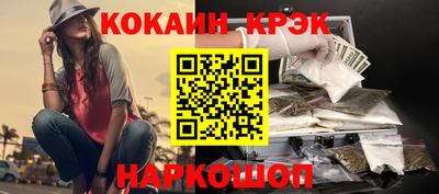 первитин Свободный