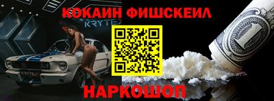 прущая мука Севастополь