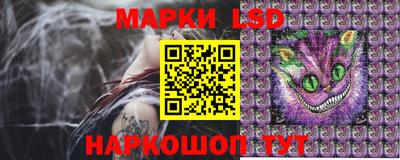 прущая мука Севастополь