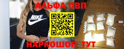 первитин Свободный