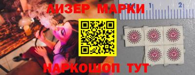 первитин Свободный