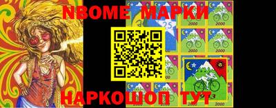 первитин Свободный