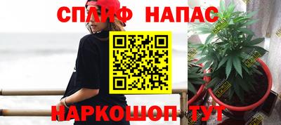 первитин Свободный