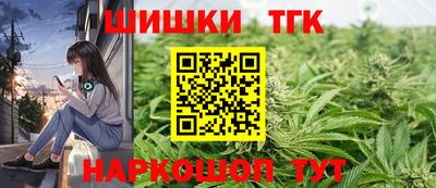прущая мука Севастополь