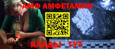 прущая мука Севастополь