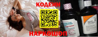 прущая мука Севастополь