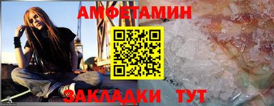 первитин Свободный