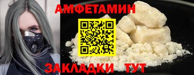 прущая мука Севастополь