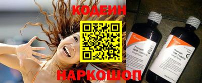 первитин Свободный