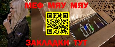 первитин Свободный